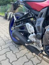 Yamaha MT-07 - Angebote