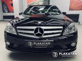 Mercedes-Benz C 200 Kompressor AMG Paket 1 Hand - Mercedes-Benz C-Klasse: AMG Paket