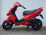 Peugeot Speedfight 2 - Angebote