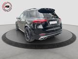 Mercedes-Benz GLE 63 AMG 4Matic+MASSAGE BURM PANO AIRMATIC 23" - Mercedes-Benz GLE 63 AMG Gebrauchtwagen