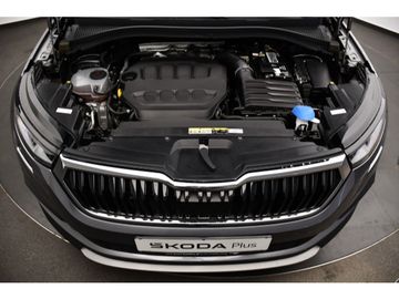 Skoda Kodiaq - 12