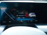 BMW iX1 xDrive30 - - BMW iX1 von privat