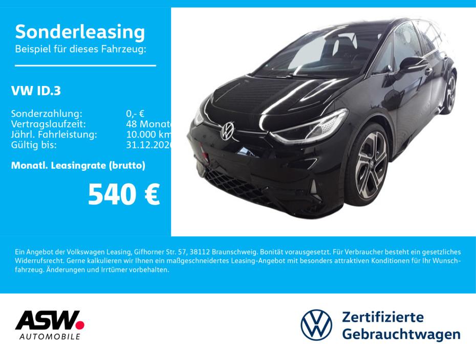 Volkswagen ID.3 GTX Harman&Kardon PANO HUD WÄPU RFK ACC SHZ