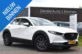 Mazda CX-30 2.0 e-SkyActiv-G M Hybrid - weiße Mazda CX-30