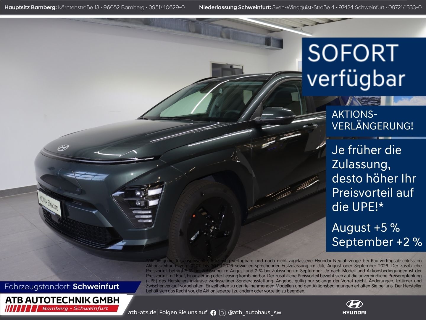 Fahrzeugabbildung Hyundai KONA EV 65kWh MY27 TREND Navi Digitales Cockpit