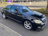 Mercedes-Benz S 320 CDI - VOLL -NIGHT VISION- AMG - TUV NEU - Mercedes-Benz S 320: AMG