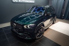 MERCEDES-BENZ GLE 63 S AMG*AHK*HU*PANO*360*SPORT-AUSPUFF*BURM* MERCEDES-BENZ GLE 63 S AMG*AHK*HU*PANO*360*SPORT-AUSPUFF*BURM*