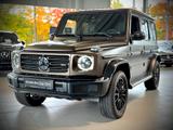 Mercedes-Benz G 400 d AMG+SDach+AHK+360+WIDE+Comand+Distr.