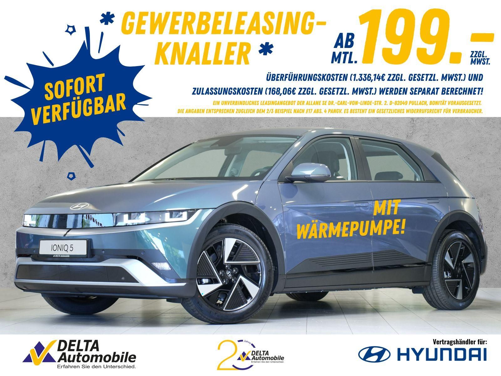 Hyundai IONIQ 5 Basis (MY25) 63 kWh Navi LED Wärmepumpe