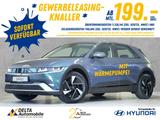 Hyundai IONIQ 5 Basis (MY25) 63 kWh Navi LED Wärmepumpe - Hyundai IONIQ 5 Neuwagen