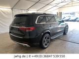 Mercedes-Benz GLS 350 d 4M AMG 7-Si PANO|MEMORY|HEADUP| 360° - Mercedes-Benz GLS 350 Diesel Gebrauchtwagen