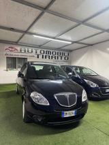 Lancia Ypsilon 1.2 modamilano - gebrauchte Lancia Ypsilon aus dem Jahr 2008