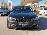 BMW 530d Lim. Aut. Luxury LED HUD ACC 4xSHZ SPUR RFK - BMW 530 Gebrauchtwagen