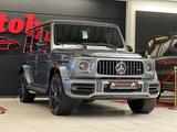 Mercedes-Benz G 63 AMG BURMESTER/SHD/AHK/EXCLUSIVE/360*KAMERA - Mercedes-Benz G 63 AMG Gebrauchtwagen in Mülheim (Ruhr)