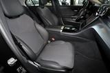Mercedes-Benz C 180 DISTRO+TOTWINKEL+MEMROY+360°+CARPLAY+17" - Mercedes-Benz C 180 Gebrauchtwagen in Karlsruhe