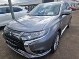 Mitsubishi Outlander PHEV Basis Spirit 4WD - Mitsubishi Outlander: Spirit