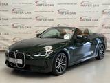 BMW 420d Cabrio DIGI/AHK/NAVI/LED/KEY/SPUR/TOT/18 - BMW 420 in Stuttgart