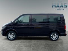 Fahrzeugabbildung Volkswagen T6 Multivan 150 PS Navi Sitzh Temp. 7.Sitze AHK