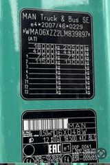 MAN 18.500 VIN: LM Mod:2020 - LKWs in Augsburg