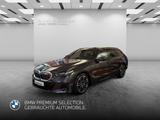 BMW 540d xDrive Touring M Sport Standheizung AHK - BMW 540 Jahreswagen