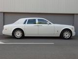 Rolls-Royce Phantom Saloon VII (Traumschiff auf Rädern) - Rolls-Royce Phantom