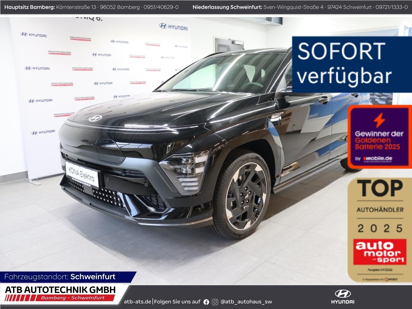 Hyundai KONA Elektro MY25 N-Line 65,4kWh 218PS 2WD el. H
