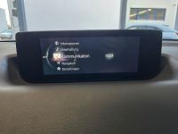 Mazda MX-30 - Vorschau Bild 26