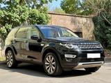 Land Rover Discovery Sport TD4 180PS 4WD HSE LUXURY