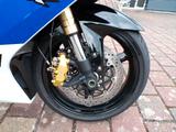 Suzuki GSX-R 750 Superbike Lenker Storm ESD - Angebote