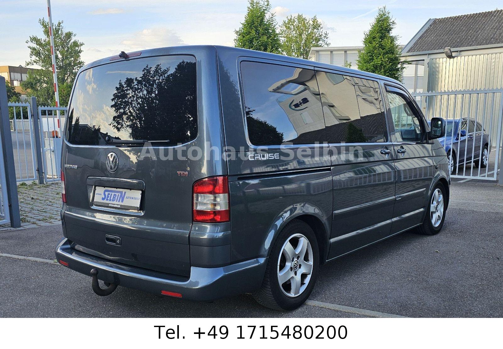 Volkswagen T5 2.5 TDI Multivan Comfortline NAVI*7-Sitzer