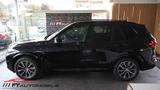 BMW X5 30 d xDrive M Sportpaket* AHK*LED* Sky Panor* - BMW X5 Gebrauchtwagen in Nürnberg