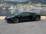 Lamborghini Aventador Ultimae - Lamborghini Aventador aus 2022