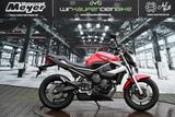 Yamaha XJ 6 N *Liefer.deutschlandweit - YAMAHA XJ