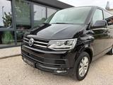 Volkswagen T6 Multivan 2.0 TDI 4 Motion*7-Sitzer*DSG*150 PS - Volkswagen T6 Multivan: mit Navigationssystem