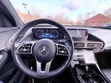 Mercedes-Benz Mercedes EQC 400 4MATIC | PANO | VOLL - weiße Mercedes-Benz EQC