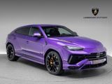 Lamborghini Urus S - Lamborghini Urus Gebrauchtwagen in Stuttgart