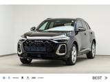 Audi Q5 TFSI quattro 150 kW SLINE*MATRIX*MEMORY*MMI*A - Audi in Hannover: Q1