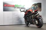 MV Agusta Rush MV Agusta München - MV AGUSTA NAKED BIKE