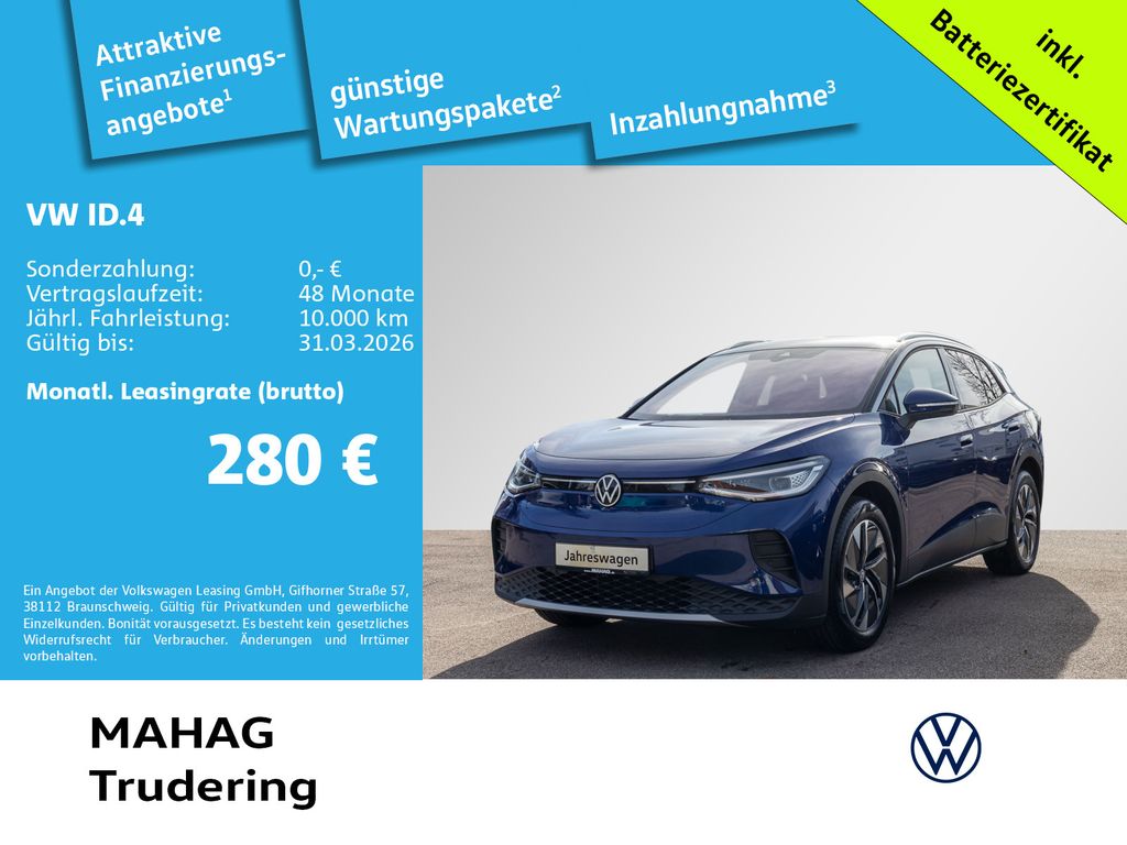 ID.4 Pure 125kW WärmePu NaviPro IQ.LIGHT AHK