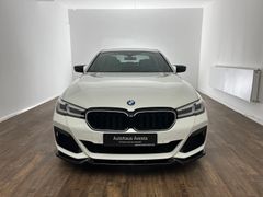 BMW 520i / M-PAKET EXCLUSIVE / 2.HD / NUR 53.tKM / BMW 520i / M-PAKET EXCLUSIVE / 2.HD / NUR 53.tKM /