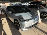 Volkswagen ID.3 Pro 150 kW - Volkswagen ID.3 Neuwagen