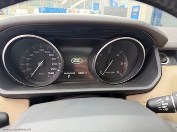 Land-Rover Range Rover Sport - 12