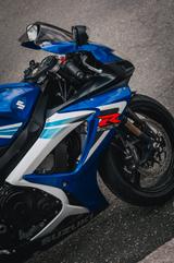 Suzuki GSX-R750 - Offers