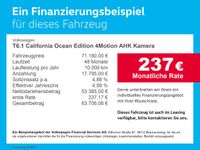 Volkswagen T6 California - Vorschau Bild 5