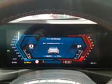 BMW M2 Coupe Live Cockpit Prof. M Drivers Pack. H&K - BMW M2: Coupe