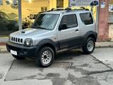 Suzuki Jimny 1.5 DDiS cat 4WD - gebrauchte Suzuki Jimny aus dem Jahr 2005