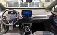 Volkswagen ID.4 - Vorschau Bild 5