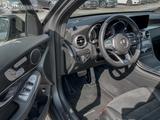 Mercedes-Benz GLC 300 de 4M Coupé AMG Night+360°+MBUX+HUD+19` - Mercedes-Benz GLC 300 in Halle
