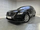 Mercedes-Benz S 560 L 4Matic 9G-TRONIC AMG Line+CHAUFFEUR+DAB+
