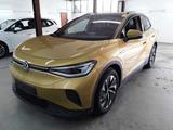 Volkswagen ID.4 Pro Performance/Matrix LED/ACC/AHK - mit Elektro-Antrieb: Gelb